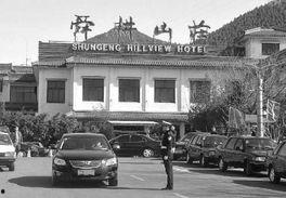 抚顺粮食局最新爆料,揭秘粮食安全背后的真相