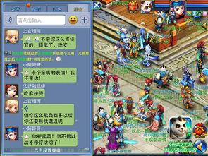 神武端游爆料最新消息视频,揭秘全新版本与神秘活动  第2张