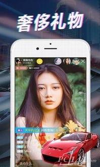 刘宇直播爆料视频下载网站,独家爆料视频下载网站大起底