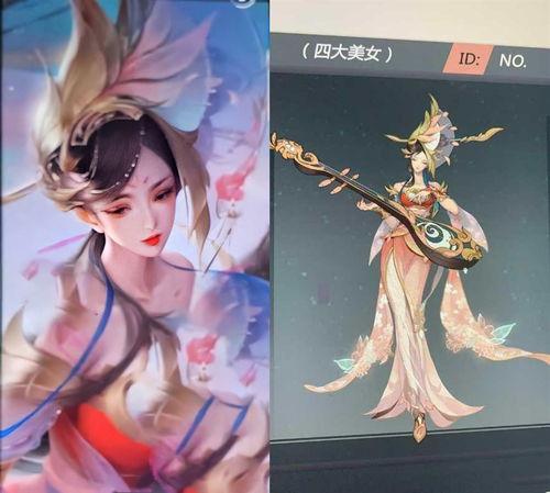 王者貂蝉最新爆料,王者归来,绝世舞姬再战江湖 第2张 王者貂蝉最新爆料,王者归来,绝世舞姬再战江湖 第2张